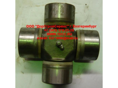 Крестовина D-62 L-150 большая кардана H2/H3 HOWO (ХОВО) AZ9115311060 фото 1 Санкт-Петербург
