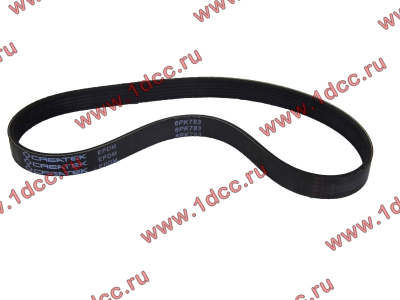 Ремень 6PK783 генератора ручейковый H3 CREATEK CREATEK VG1500090066/CK8018 фото 1 Санкт-Петербург