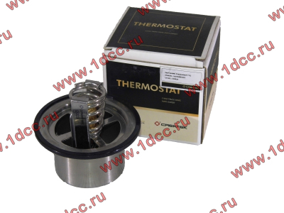 Термостат (вкладыш) 71 градус H CREATEK CREATEK VG1500060117/CK8226 фото 1 Санкт-Петербург