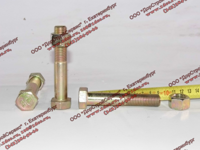 Болт M16х1,5х90 крепления амортизатора нижний H HOWO (ХОВО) 199012680009 фото 1 Санкт-Петербург