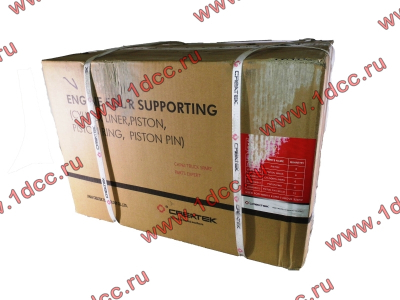 Поршневая группа WD615.47 371л.с. (6 гильз, 6 поршней (0011), 6 пальцев, колеца) H2 CREATEK CREATEK CK8002 фото 1 Санкт-Петербург