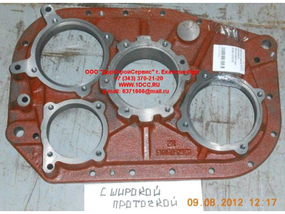 Крышка задняя KПП с широкой проточкой КПП (Коробки переключения передач) JS180-1707015 фото 1 Санкт-Петербург