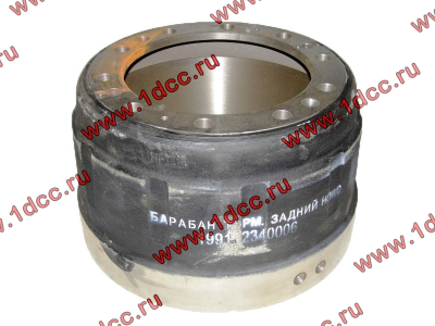 Барабан тормозной задний  H2/H3/SH HOWO (ХОВО) AZ9112340006 фото 1 Санкт-Петербург
