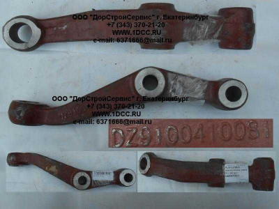 Рычаг рулевой нижний (сошка) левый SH F3000 SHAANXI / Shacman (ШАНКСИ / Шакман) DZ9100410081 фото 1 Санкт-Петербург