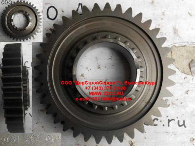 Шестерня заднего хода вторичного вала ZF 5S-150GP КПП (Коробки переключения передач) 2159304016 фото 1 Санкт-Петербург