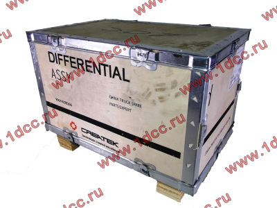 МОД (межосевой дифференциал) 46 шлицов H2/H3 CREATEK CREATEK AZ9231320271/CK8220 фото 1 Санкт-Петербург