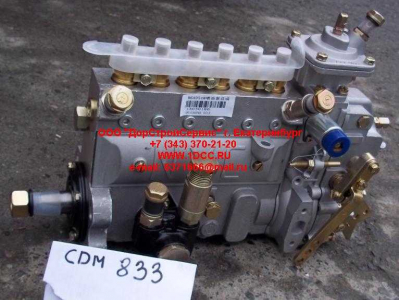 ТНВД CDM 833 Lonking CDM (СДМ) 13030186 фото 1 Санкт-Петербург