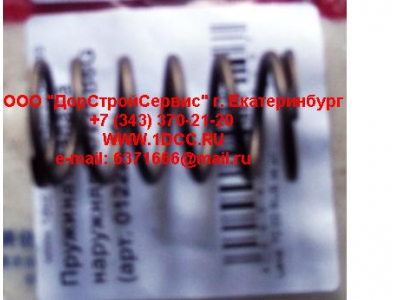 Пружина клапана внутренняя TD226B6G Lonking CDM (СДМ) 01222051 фото 1 Санкт-Петербург