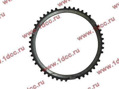 Кольцо синхронизации 3-4 передачи КПП ZF 5S-150GP КПП (Коробки переключения передач) 1268304594 фото 1 Санкт-Петербург