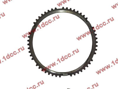 Кольцо синхронизации 1-2 передачи КПП ZF 5S-150GP КПП (Коробки переключения передач) 1297304402 фото 1 Санкт-Петербург