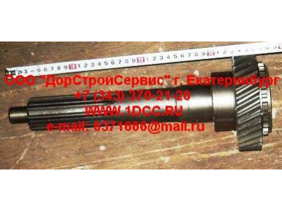 Вал первичный КПП ZF 5S-150GP d-50 H2/H3 КПП (Коробки переключения передач) 2159302060 фото 1 Санкт-Петербург