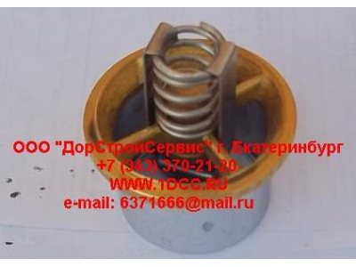 Термостат (вкладыш) M11 82градуса С CAMC (КАМК) 3076489 фото 1 Санкт-Петербург