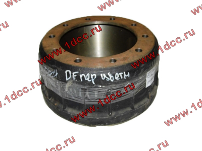 Барабан тормозной передний DF цветная кабина DONG FENG (ДОНГ ФЕНГ) 3502075-K0800 для самосвала фото 1 Санкт-Петербург