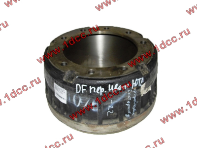 Барабан тормозной передний DF цветная кабина YTA DONG FENG (ДОНГ ФЕНГ) 35S79YTA-01075 для самосвала фото 1 Санкт-Петербург