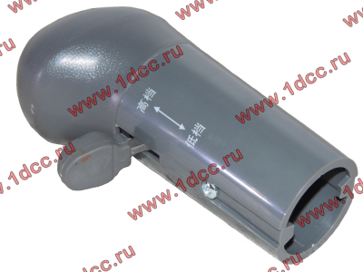 Ручка КПП 10ти ступенчатой с флажком H (2 трубки) HOWO (ХОВО) WG9700240015 фото 1 Санкт-Петербург