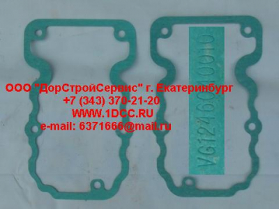 Прокладка клапанной крышки D12 HOWO A7 VG1246040010 фото 1 Санкт-Петербург