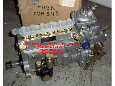ТНВД CDM 843 Lonking CDM (СДМ) 13025711 фото 1 Санкт-Петербург