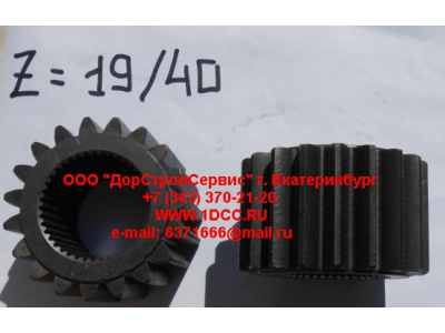Шестерня полуоси (центральная бортового редуктора Z-19, z-40) H'2011 HOWO (ХОВО) AZ9981340071 фото 1 Санкт-Петербург