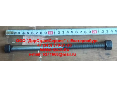Болт центральный передней рессоры 8х4 F FAW (ФАВ) 2912161-243 для самосвала фото 1 Санкт-Петербург