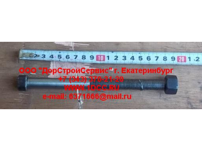 Болт центральный передней рессоры 6х4 F FAW (ФАВ) 2912161-453 для самосвала фото 1 Санкт-Петербург