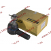 Наконечник рулевой тяги LH 27 M30x1.5 M24x1.5 L=122 ROSTAR