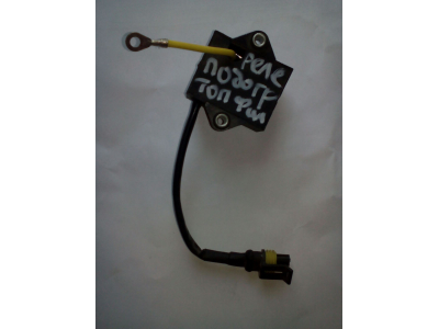 Реле подогрева топливного фильтра SH SHAANXI / Shacman (ШАНКСИ / Шакман) 612600082055 фото 1 Санкт-Петербург