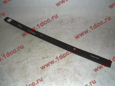 Лист задней рессоры Н.О. №02 L-1610 H3 HOWO (ХОВО) WG9725520283-2 фото 1 Санкт-Петербург