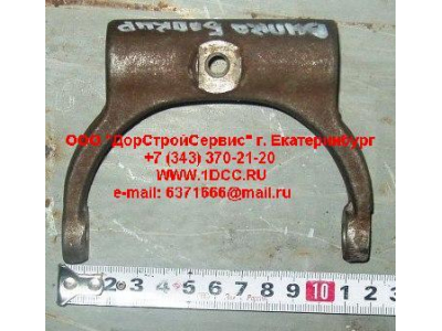 Вилка блокировки МКД H2/H3 HOWO (ХОВО) 199012320014 фото 1 Санкт-Петербург
