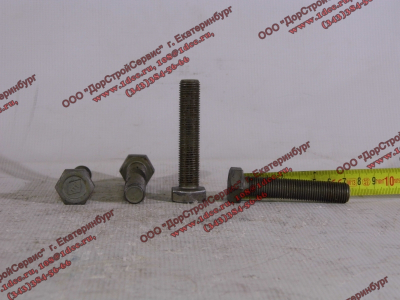 Болт M14х1,5х70 маховика (крепления к коленвалу) H2/H3 HOWO (ХОВО) VG1500020046 фото 1 Санкт-Петербург