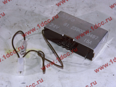 Реле контроля отопителя салона SH SHAANXI / Shacman (ШАНКСИ / Шакман) 81.25902.0497 фото 1 Санкт-Петербург