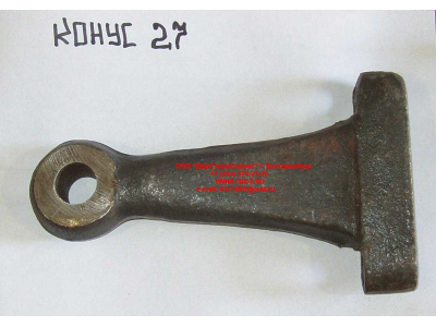 Рычаг поворотного кулака первого моста (сошка верхняя) d-27 H HOWO (ХОВО) 199000410045 фото 1 Санкт-Петербург