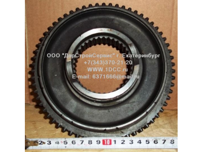 Ступица синхронизации повышенной/пониженной передач КПП ZF 5S-150GP H 2159333002 КПП (Коробки переключения передач) 2159333002 фото 1 Санкт-Петербург