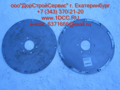 Диск эластичный ГТР CDM 855,843 Lonking CDM (СДМ) 402202 (YJSW315-6.04) фото 1 Санкт-Петербург