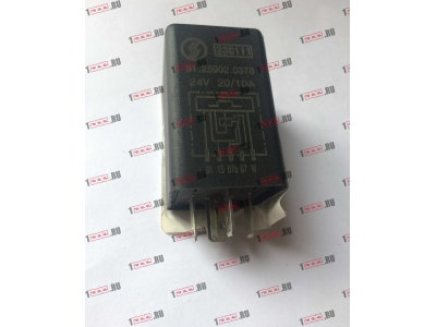 Реле вспомогательное тормозной системы SH SHAANXI / Shacman (ШАНКСИ / Шакман) 81.25902.0378 фото 1 Санкт-Петербург