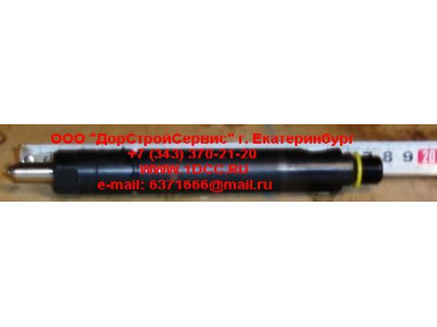 Форсунка KBEL 153P54 CDM 855 Lonking CDM (СДМ) 612600080324. фото 1 Санкт-Петербург