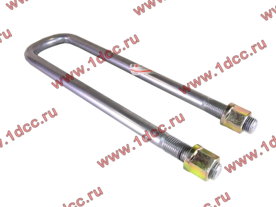 Стремянка задняя с гайками H на мост L=530 М27 HOWO (ХОВО) 50C фото 1 Санкт-Петербург