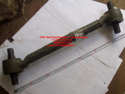 Штанга реактивная изогнутая L-600/650/750, сайлентблок 85*57*155 H/SH HOWO (ХОВО) WG9114521174 фото 1 Санкт-Петербург