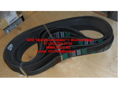 Ремень 8PK925 генератора CDM 855 Lonking CDM (СДМ) 612600100070 фото 1 Санкт-Петербург
