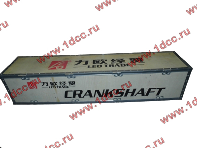 Коленвал WD615 H (сталь 40Cr, 53 HRC) (61500020024/0029/0071) КАЧЕСТВО HOWO (ХОВО) LEO100008A фото 1 Санкт-Петербург