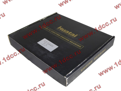 Вкладыши коренные (комплект 14шт) D12 A7 HOWO A7 VG1246010034/35 фото 1 Санкт-Петербург