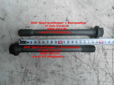 Болт постели коленвала D12 A7 HOWO A7 VG1246010033 фото 1 Санкт-Петербург
