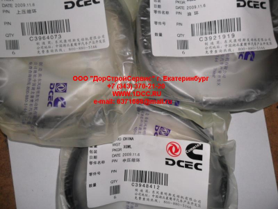 Кольца поршневые комплект DF DONG FENG (ДОНГ ФЕНГ) 3949228 для самосвала фото 1 Санкт-Петербург