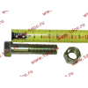 Болт M14х60 карданный с гайкой H2/H3 HOWO (ХОВО) Q151C1460 фото 2 Санкт-Петербург