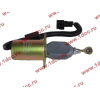 Электропневмоклапан глушения ДВС DF DONG FENG (ДОНГ ФЕНГ) 37Z36-56010-A/C3977620 для самосвала фото 2 Санкт-Петербург