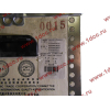 Поршневая группа WD615G.220 CDM855 Lonking CDM (СДМ) 612600030015 фото 9 Санкт-Петербург