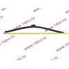 Щетка стеклоочистителя H 700мм бескаркасная HOWO (ХОВО) WG1642740011/2 фото 2 Санкт-Петербург