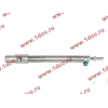 Цилиндр остановки двигателя H CREATEK CREATEK WG9100570002/CK8336 фото 2 Санкт-Петербург