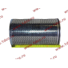 Фильтр гидравлический слива XCMG ZL30G/LW300 XCMG/MITSUBER 803164959/XGHL4-560x100 фото 2 Санкт-Петербург