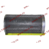 Фильтр гидравлический подачи XCMG ZL30G/LW300 XCMG/MITSUBER 803164960/XGXL2-800x100 фото 2 Санкт-Петербург