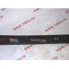 Лист задней рессоры Н.О. №02 L-1610 H3 HOWO (ХОВО) WG9725520283-2 фото 2 Санкт-Петербург